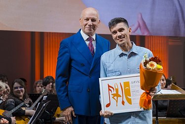 Признание лучшим педагогам